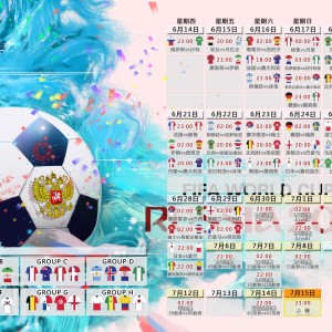 kaiyun入口-战术奇谋，武磊双翼齐飞，哈兰德全场沉寂—一场颠覆认知的经典之战，战术奇谋，武磊双翼齐飞，哈兰德全场沉寂—一场颠覆认知的经典之战